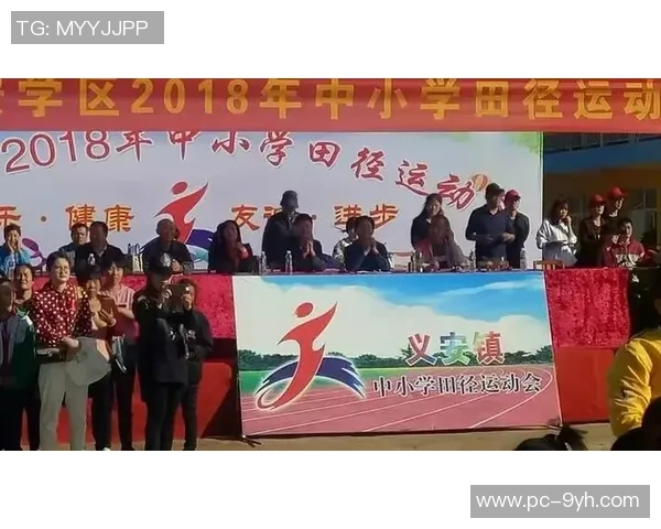 诗词与足球的完美结合:在绿茵场上吟诵人生的华章与激情 诗词与足球的完美结合:在绿茵场上吟诵人生的华章与激情