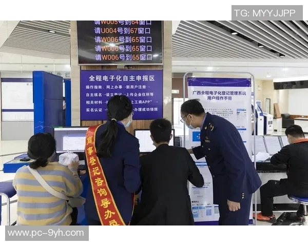 足球系统开发的创新思路与实践探索助力提升赛事管理与观众体验 足球系统开发的创新思路与实践探索助力提升赛事管理与观众体验