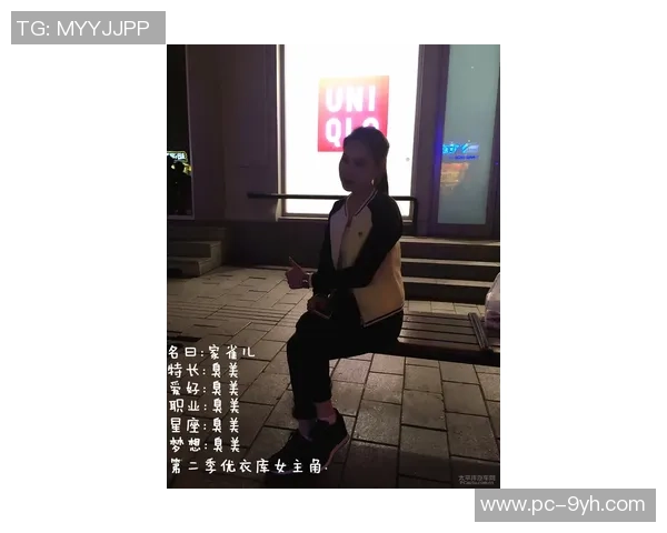 飞盘追梦:张静的热血人生与深度对话探索 飞盘追梦:张静的热血人生与深度对话探索